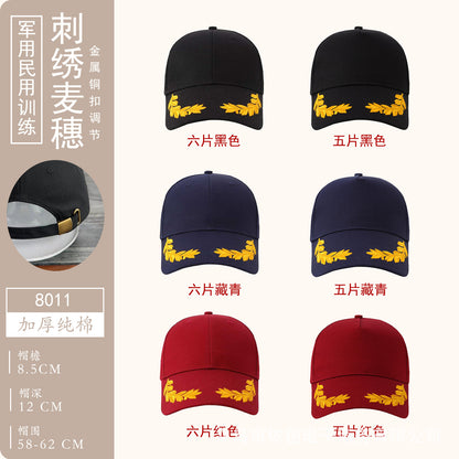 Customizable baseball cap - image 24