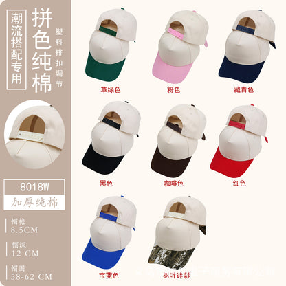 Customizable baseball cap - image 8
