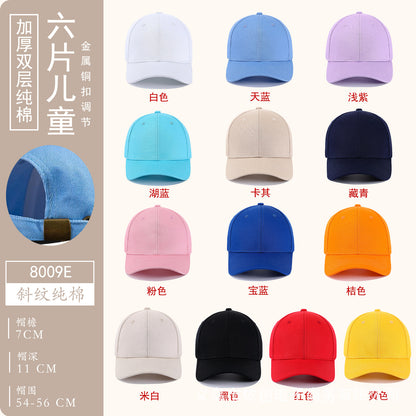 Customizable baseball cap - image 40