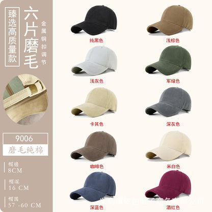 Customizable baseball cap - image 21