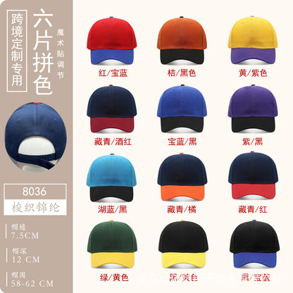 Customizable baseball cap - image 43