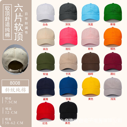 Customizable baseball cap - image 46