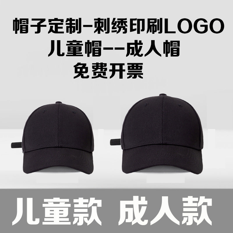 1688 import image 2