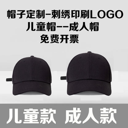 1688 import image 2