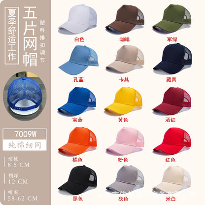 Customizable baseball cap - image 37