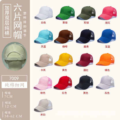 Customizable baseball cap - image 14