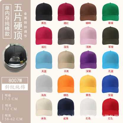 Customizable baseball cap - image 11