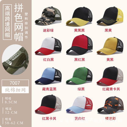 Customizable baseball cap - image 50