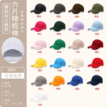 Customizable baseball cap - image 48