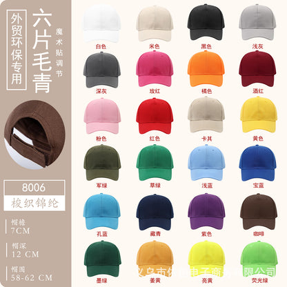 Customizable baseball cap - image 10