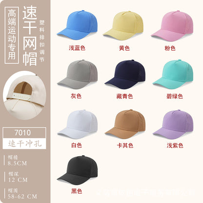Customizable baseball cap - image 30