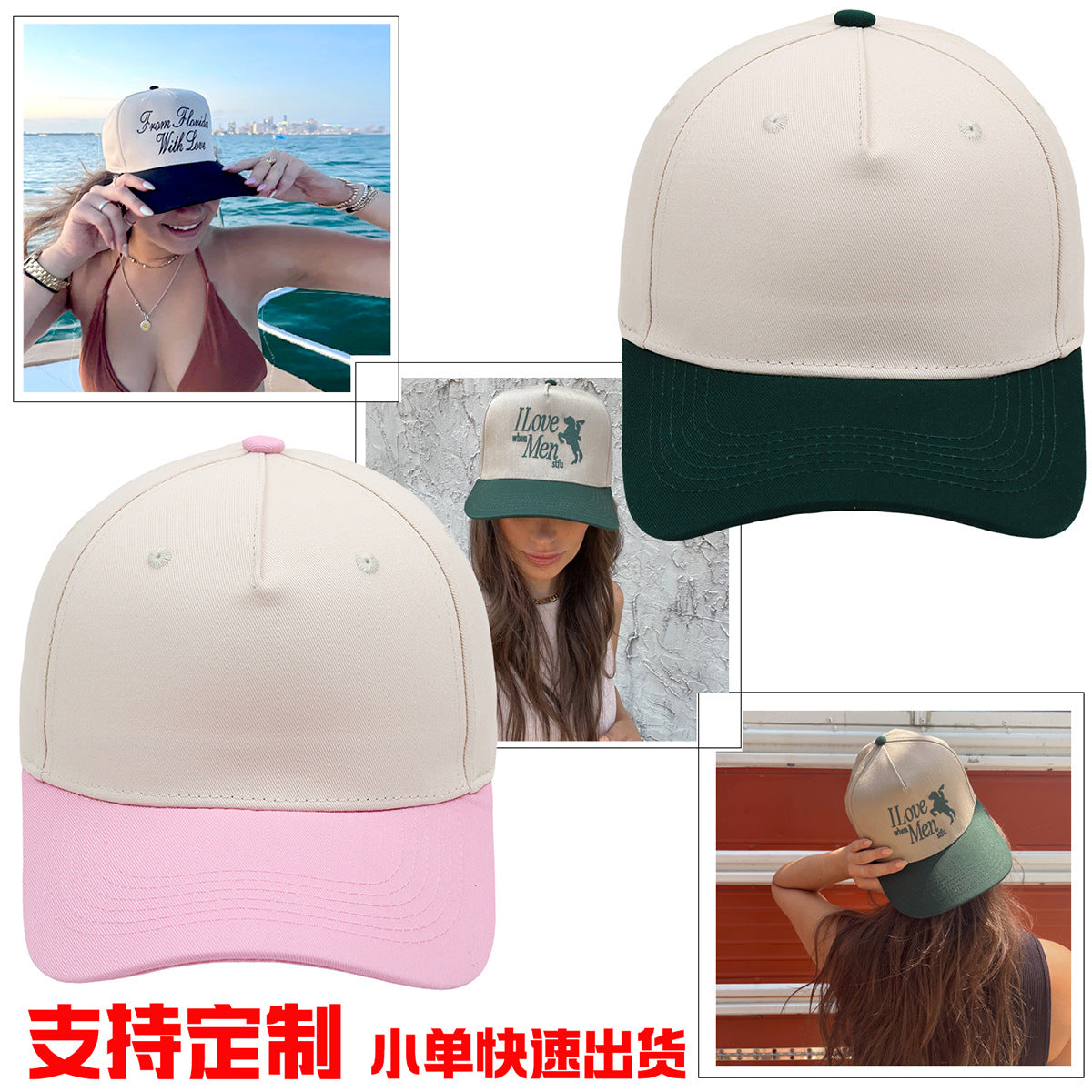 1688 import image 1