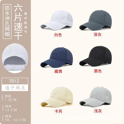 Customizable baseball cap - image 44