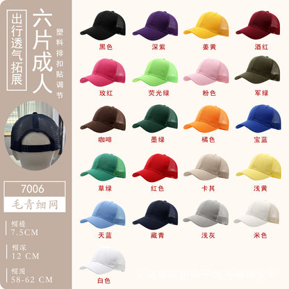 Customizable baseball cap - image 29