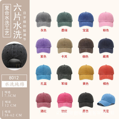 Customizable baseball cap - image 13