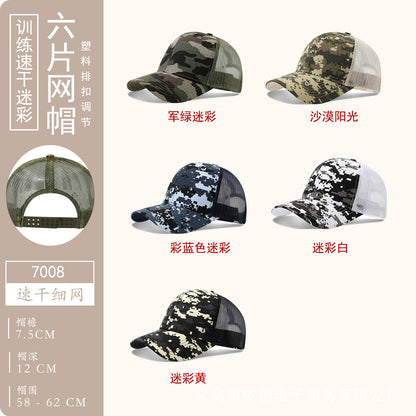 Customizable baseball cap - image 6